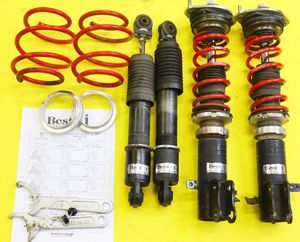 パレット 車高調のヤフオク の相場 価格を見る ヤフオク のパレット 車高調のオークション売買情報は15件が掲載されています