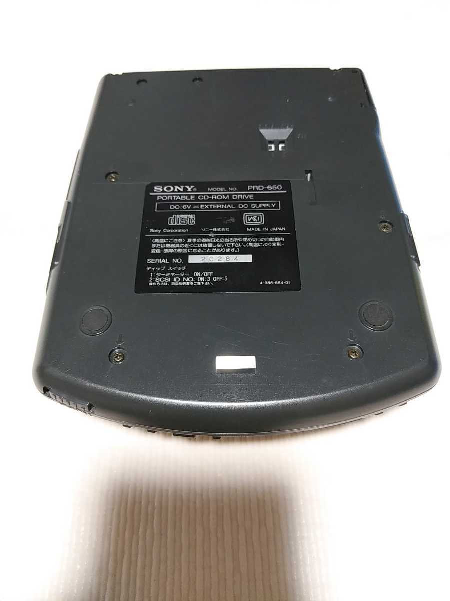 SONY CD-ROM Discman ソニー PRD-650 ポータブルCD-ROMドライブ(記憶 