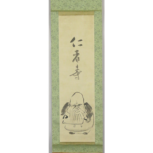 B-2351【真作】仙厓義梵 肉筆紙本 寿老人画賛 掛軸／臨済宗 博多