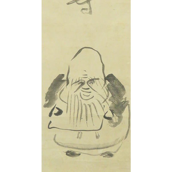 B-2351【真作】仙厓義梵 肉筆紙本 寿老人画賛 掛軸／臨済宗 博多