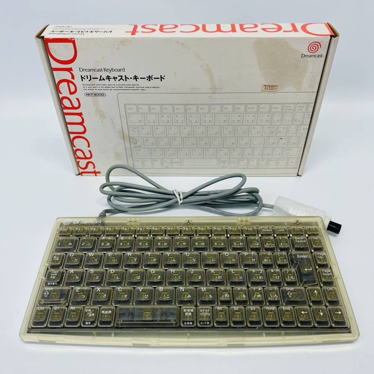 ☆1円〜☆ SEGA セガ Dreamcast ドリームキャスト キーボード HKT-4000