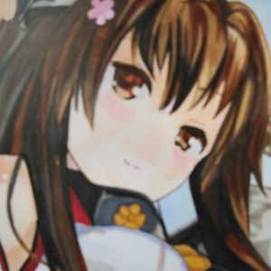 艦これ 大和 イラストの値段と価格推移は 53件の売買情報を集計した艦これ 大和 イラストの価格や価値の推移データを公開