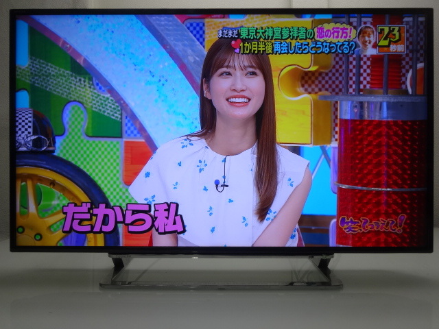 No975☆東芝 43型 LED 4K/HDMI/USB/外付けHDD/テレビ/2015年☆