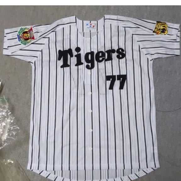 横浜DeNAベイスターズ ♯6森敬斗 スターナイトレプリカユニフォーム L