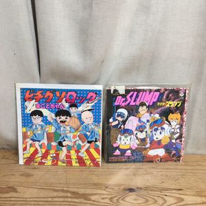 楳図かずお 劇場版 まことちゃん セル画 1 検索ワード 原画 イラスト レイアウト 設定資料 Clicvendas Com