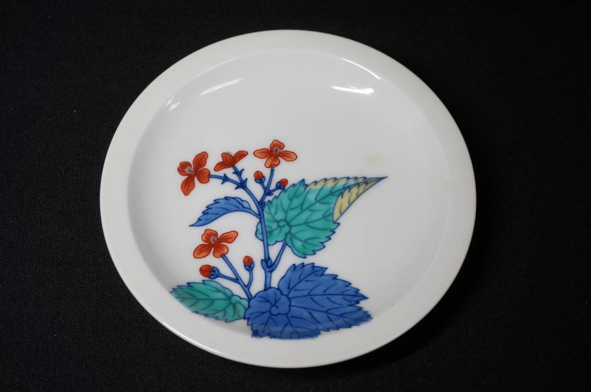 今泉今右衛門 花/錦/色鍋島 皿 4枚 アンティーク、コレクション 陶芸