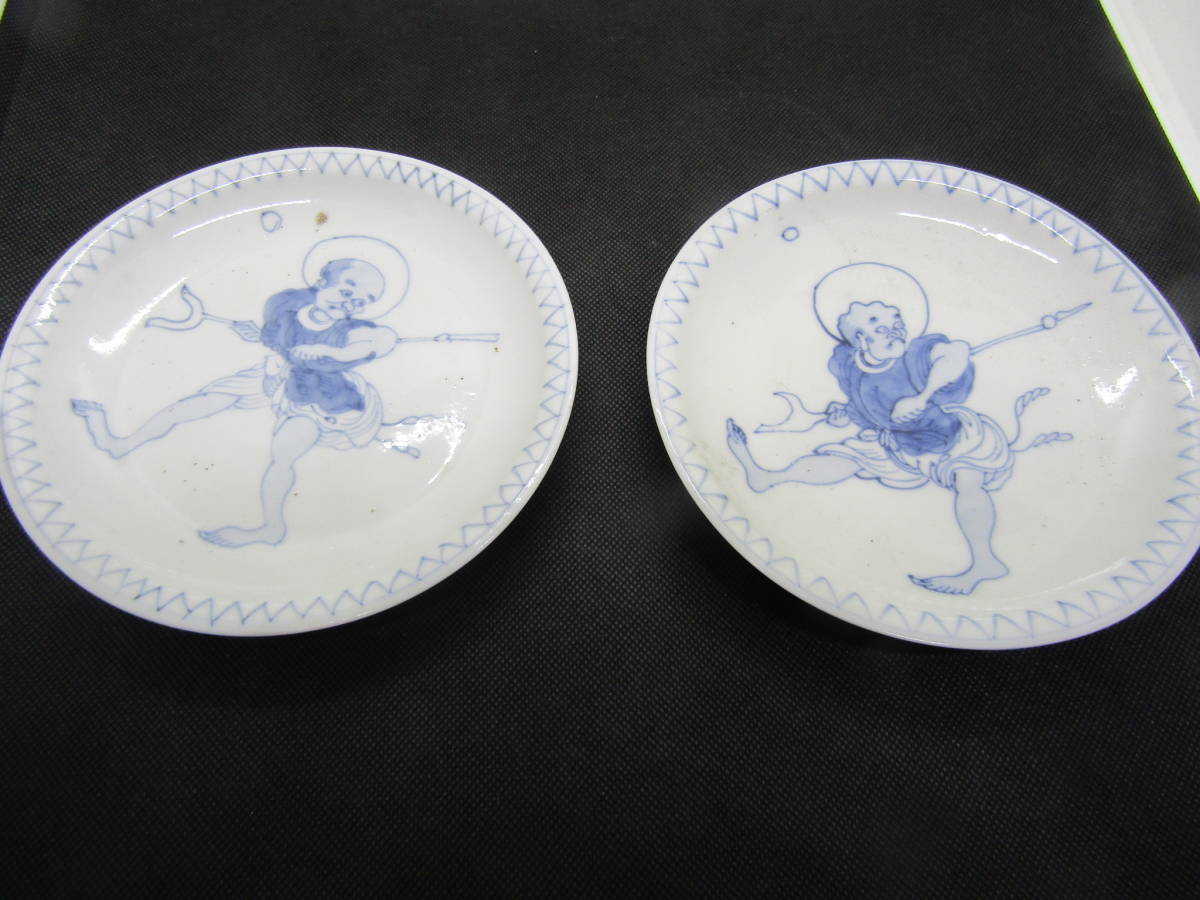 iichi 清朝期 南京赤絵 | 古伊万里 中国美術 古美術 直径約21cm 青