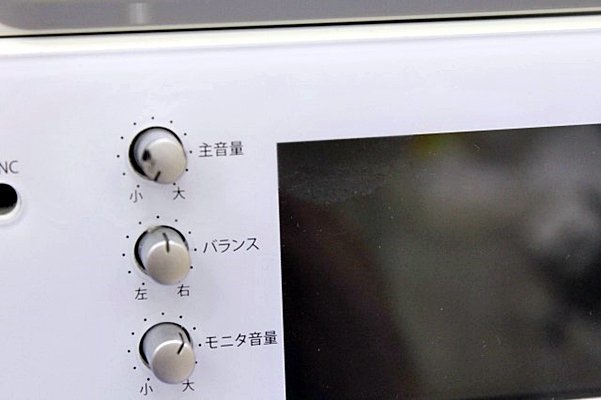 【爆買い，大人気】 ◆閉局済み◆　JOYSOUND/ジョイサウンド JOYSOUND FESTA JS-FWP 通信カラオケ本体 39357Y