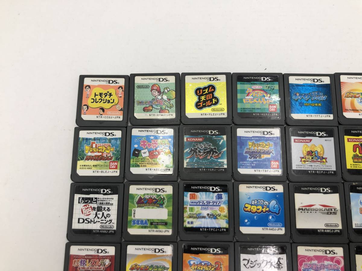04766】【1円～】動作確認済み 大量 ニンテンドー DS ソフト  