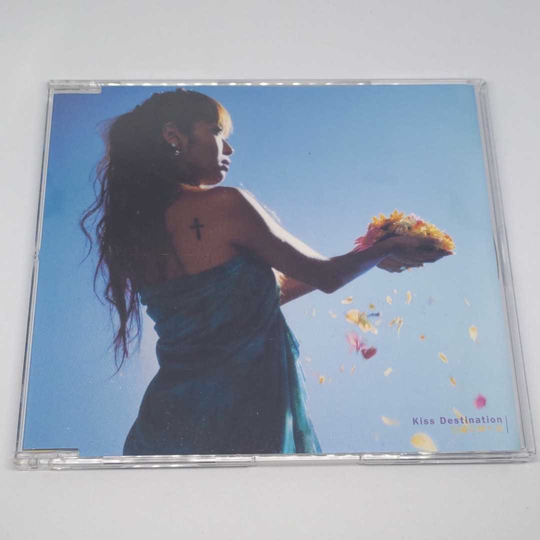  Kiss Destination 口笛に咲く花 CDシングル 通販限定発売 廃盤 小室哲哉 Asami 吉田麻美 Sweet Memories TRUE dos(KiSS DESTiNATiON)｜売買されたオークション情報、yahooの商品情報をアーカイブ公開 - オークフ か行