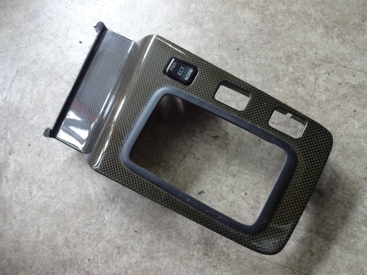 自動車 新品 センター シフト カーボン パネル ブーツ セット マーク2