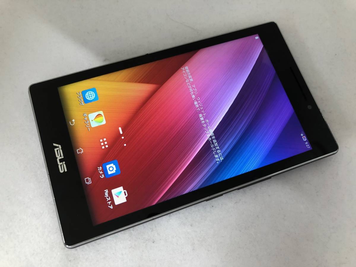 Asus Zenpad 7 0 Z370c Bk16 ブラック 7インチか Www Onkajans Com