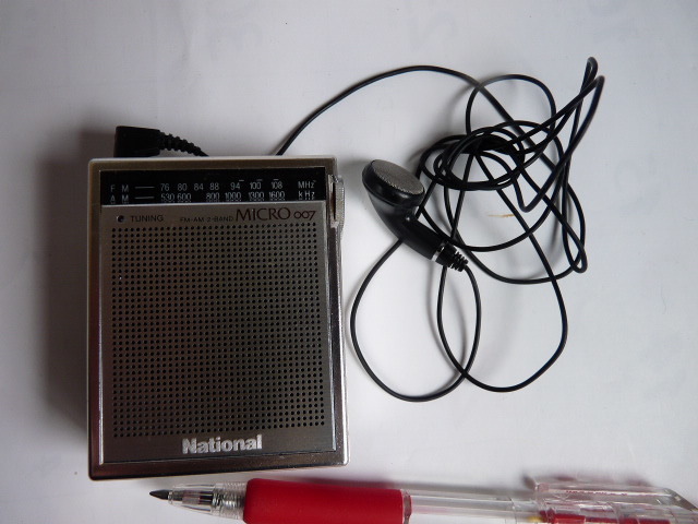 007 National - MICRO Yahoo!オークション RF-007 Micro Vintage Radio