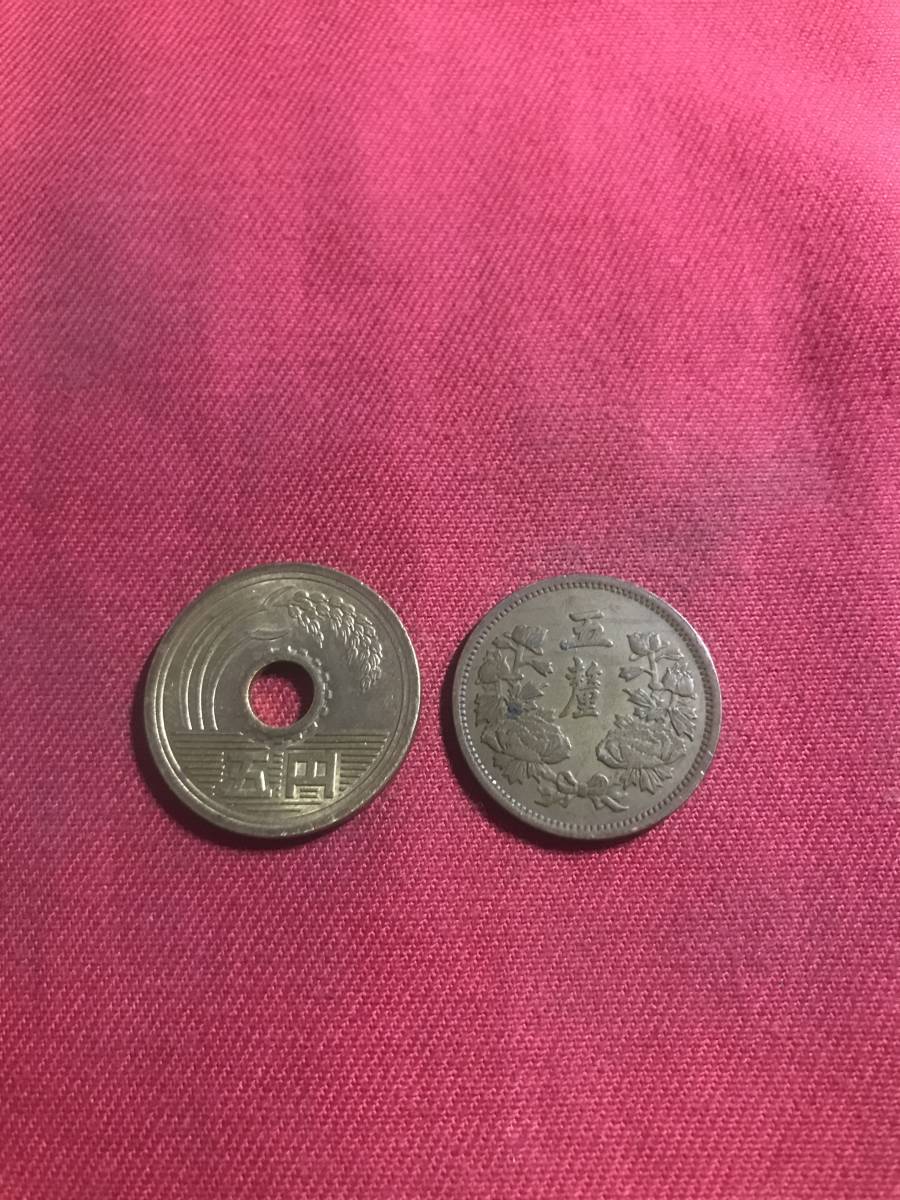 激安大特価，セール満洲帝国 5厘銅貨 伍厘硬貨 康徳六年 下-2(アジア)｜売買されたオークション情報、yahooの商品情報をアーカイブ公開 - オークファン アジア