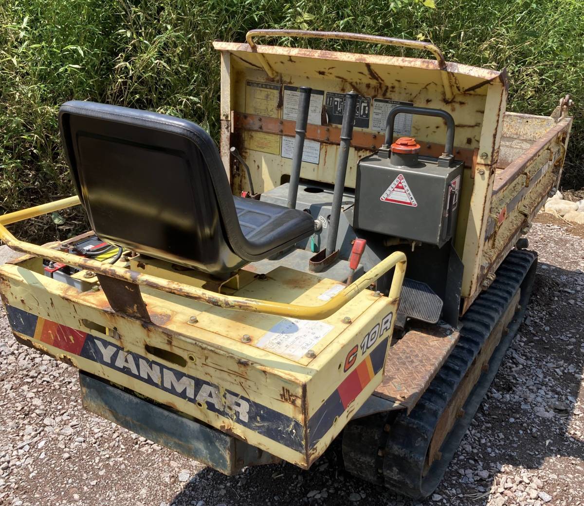 大分発】YANMAR/ ヤンマー/ C10R/ 油圧ダンプ /運搬車/ヤンマー 