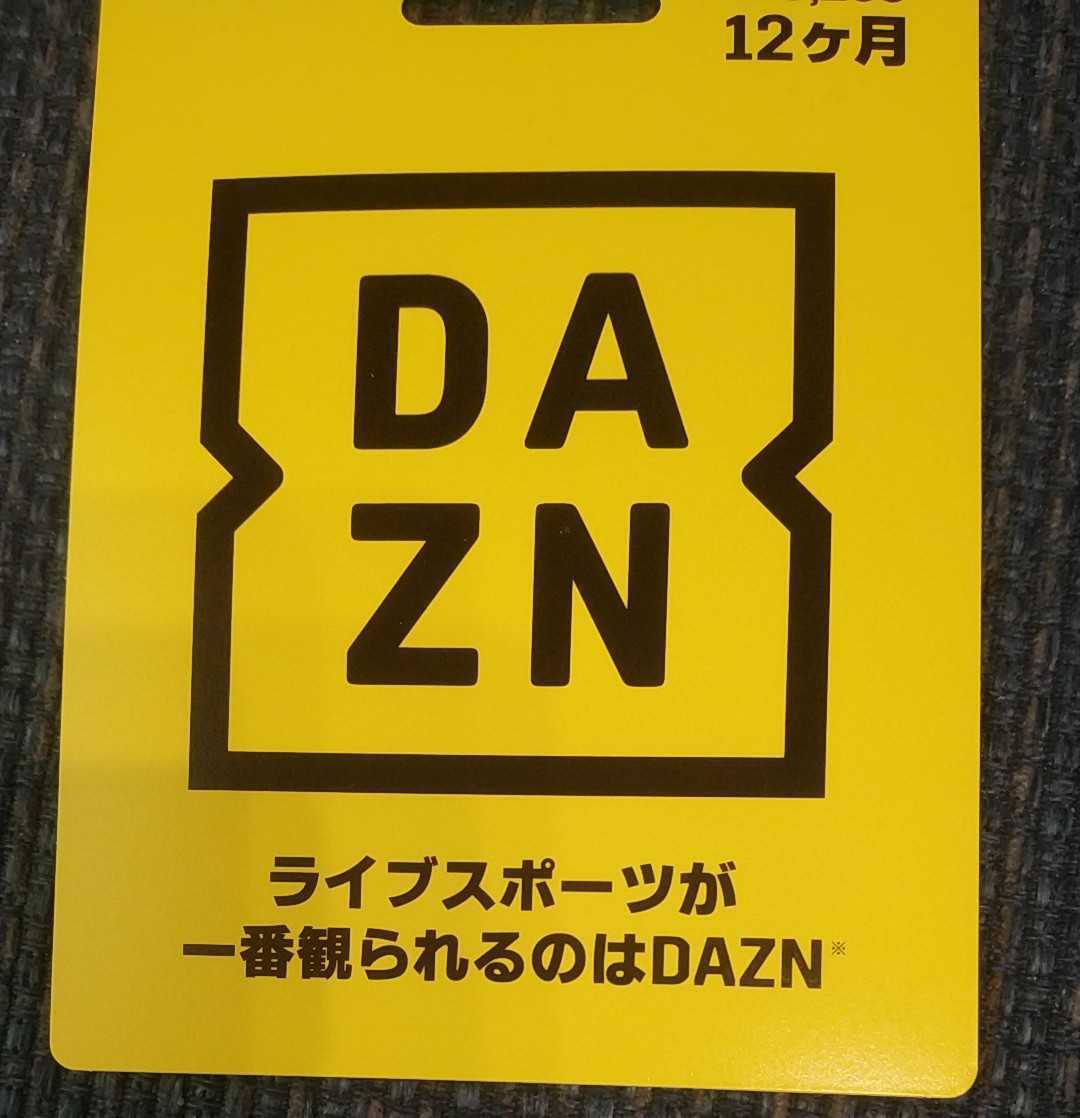 zu0939a_2