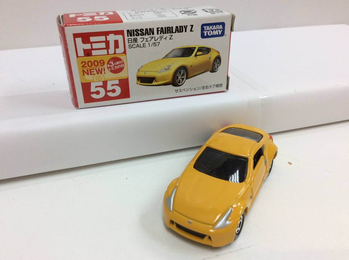 ブラック系オリジナル 赤箱トミカ55 日産フェアレディz ミニカー おもちゃブラック系 7 623 Www Wearyellownebraska Org ブラック系オリジナル 赤箱トミカ55 日産フェアレディz ミニカー おもちゃブラック系 7 623 Www Wearyellownebraska Org