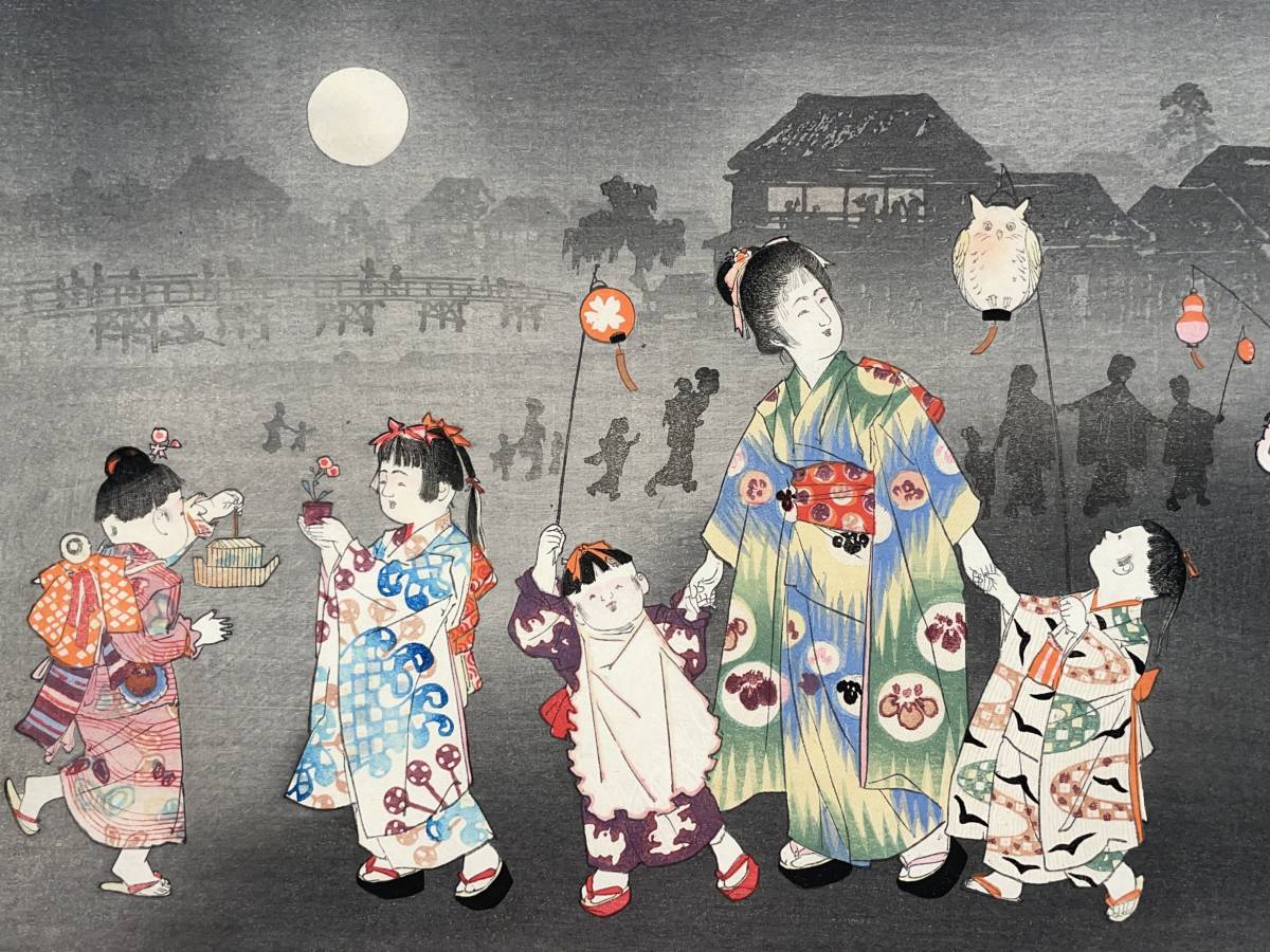 Hana Desu15 山本昇雲 Shoun 子供あそび 夜あるき 明治39年頃 C 1906 本物 浮世絵 木版画 大判 錦絵 子供絵 風俗画 美人 Ukiyoe 美人画 売買されたオークション情報 Yahooの商品情報をアーカイブ公開 オークファン Aucfan Com