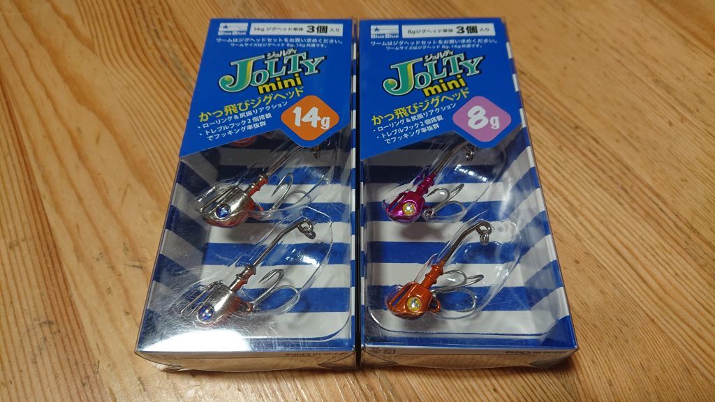 驚きの破格値，得価 ブルーブルー ジョルティミニ ジグヘッド 14g 8g 2セット オレンジベリー ミックスC 4 BlueBlue JOLTY mini かっ飛びジグヘッド(その他)｜売買されたオークション情報、yahooの商品情報をアーカイブ その他