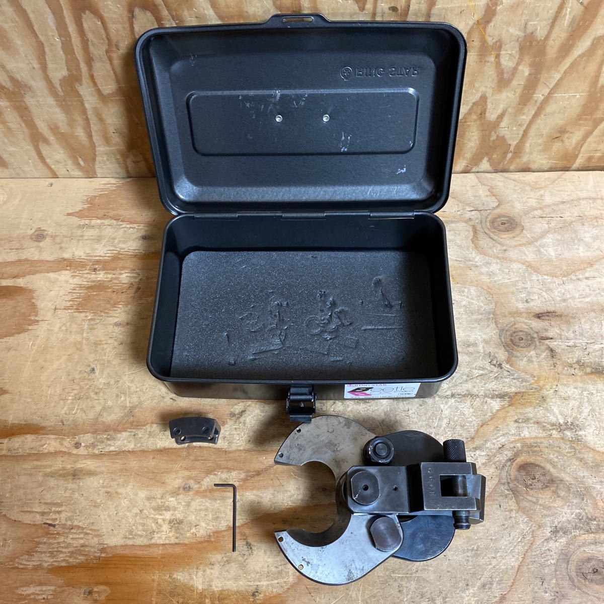 西田製作所 ケーブルカッター アタッチメント NC-M-A30 油圧マルチパワーツール 油圧工具 圧着工具 中古品☆郵