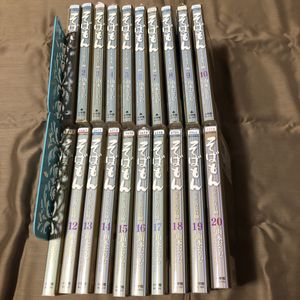 そばもんのヤフオク の相場 価格を見る ヤフオク のそばもんのオークション売買情報は6件が掲載されています