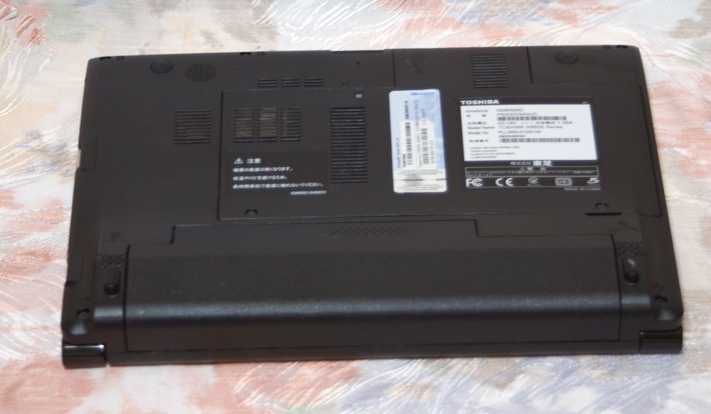 ☆東芝 dynabook N200/03AC/液晶良好/Win 7/HDD250GB/Office2007/無線ラン/即使用可_9