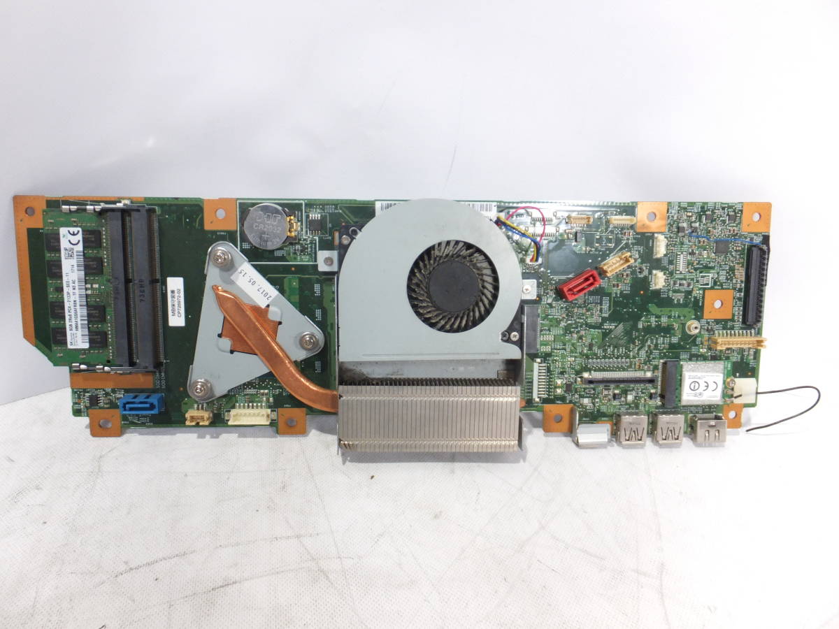 301 FUJITSU 富士通 ESPRIMO FH90 A3 FMVF90A3B一体型メイン 301 FUJITSU 富士通 ESPRIMO FH90 A3 FMVF90A3B一体型メイン