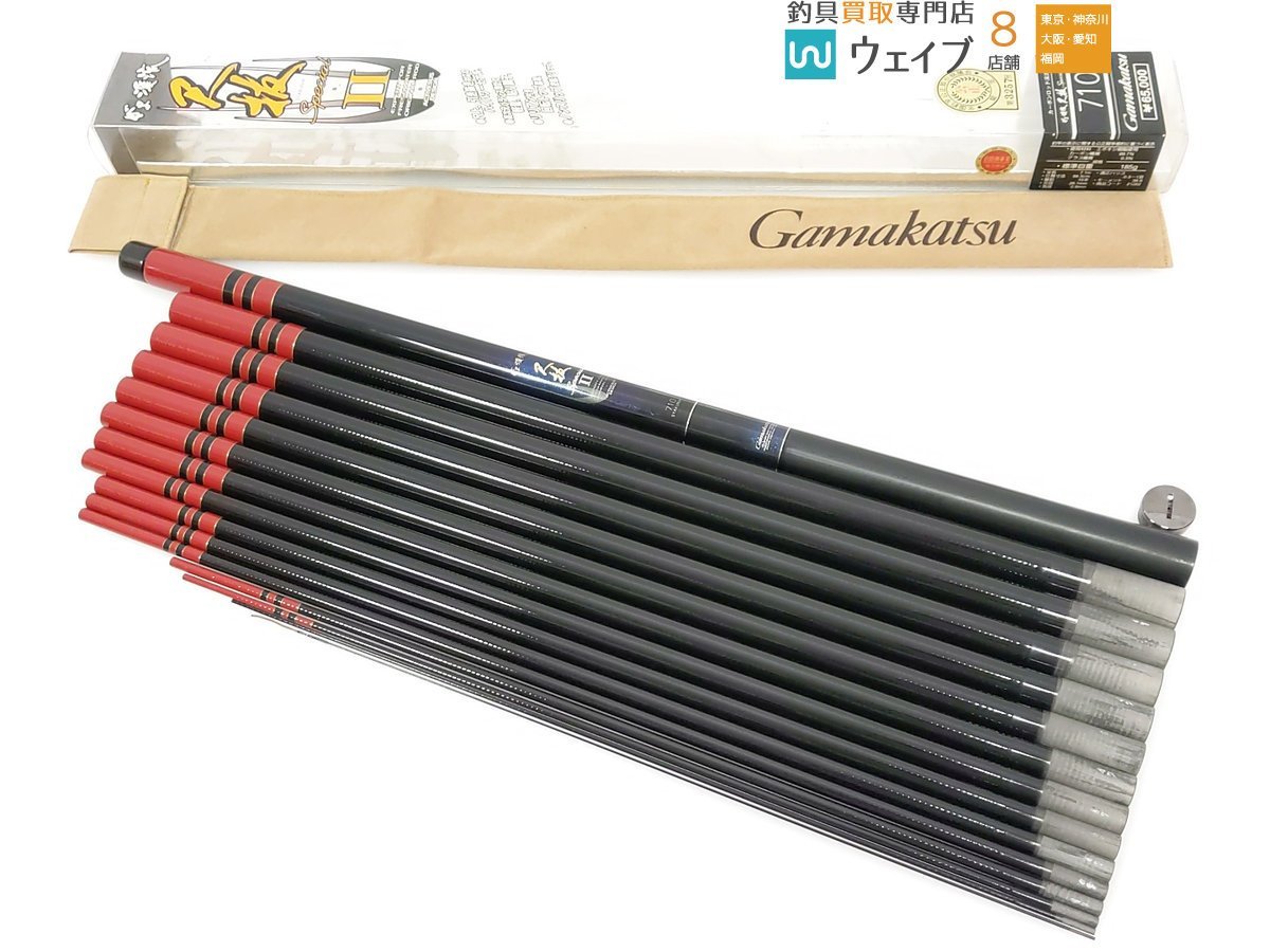 専用】Gamakatsu 尺抜 Special 2 710 渓流・河川用釣竿 【公式通販】 専用】Gamakatsu 尺抜 Special 2 710 渓流・河川用釣竿 【公式通販】