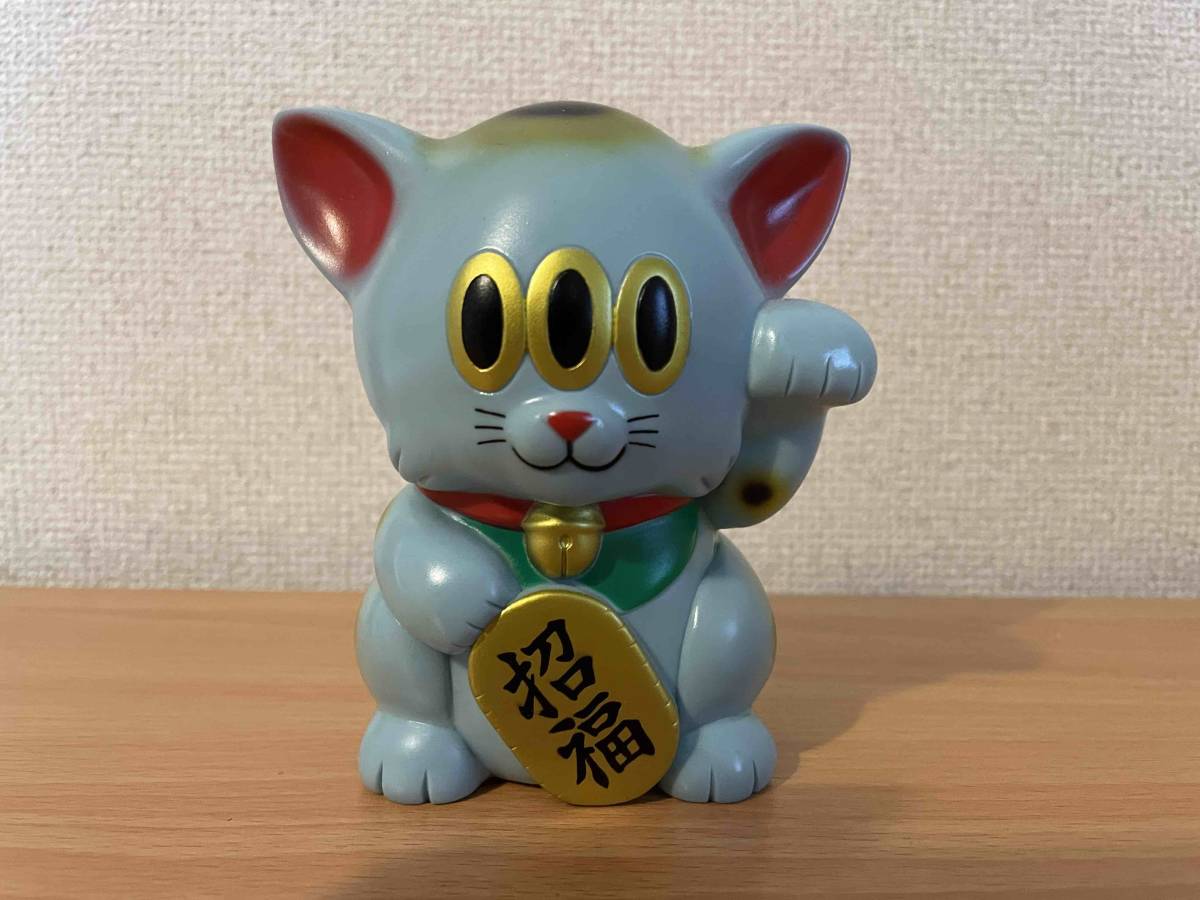 ART アートジャンキー 招きカームキャット JUNKIE カームキャット