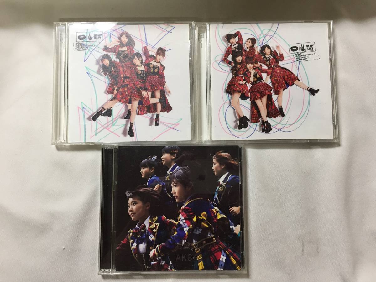 Akb48 卒業ライブ ライブblu Ray Box ライブdvd Box Cd まとめ売り 7点セット 卒業ライブ J Pop 売買されたオークション情報 Yahooの商品情報をアーカイブ公開 オークファン Aucfan Com Akb48 卒業ライブ ライブblu Ray Box ライブdvd Box Cd まとめ売り 7点セット 卒業ライブ J Pop 売買されたオークション情報 Yahooの商品情報をアーカイブ公開 オークファン Aucfan Com