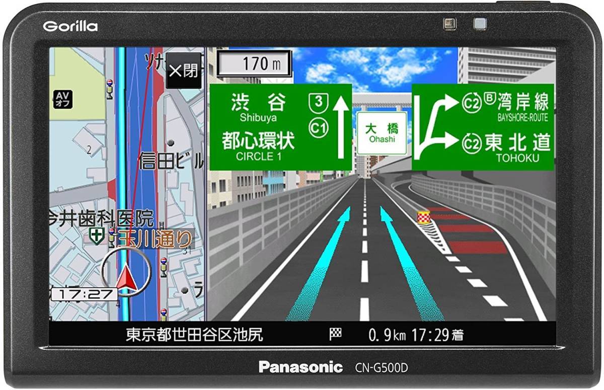 【人気セール，セール】 パナソニック ポータブルナビ CN-G500D 5V型の16GB SSDゴリラ 2016年製 箱付き レターパック発送(メモリーナビ)｜売買されたオークション情報、yahooの商品情報をアーカイブ公開 - オークファン メモリーナビ