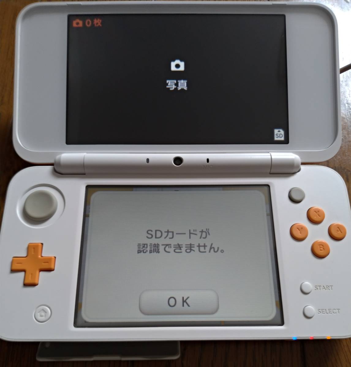 Newニンテンドー2ds Ll New Nintendo 2ds Ll ホワイト オレンジ ジャンク 電源切れる ソフト読み込み不可 Sdカード認識 しない ニンテンドー3ds Ll本体 売買されたオークション情報 Yahooの商品情報をアーカイブ公開 オークファン Aucfan Com