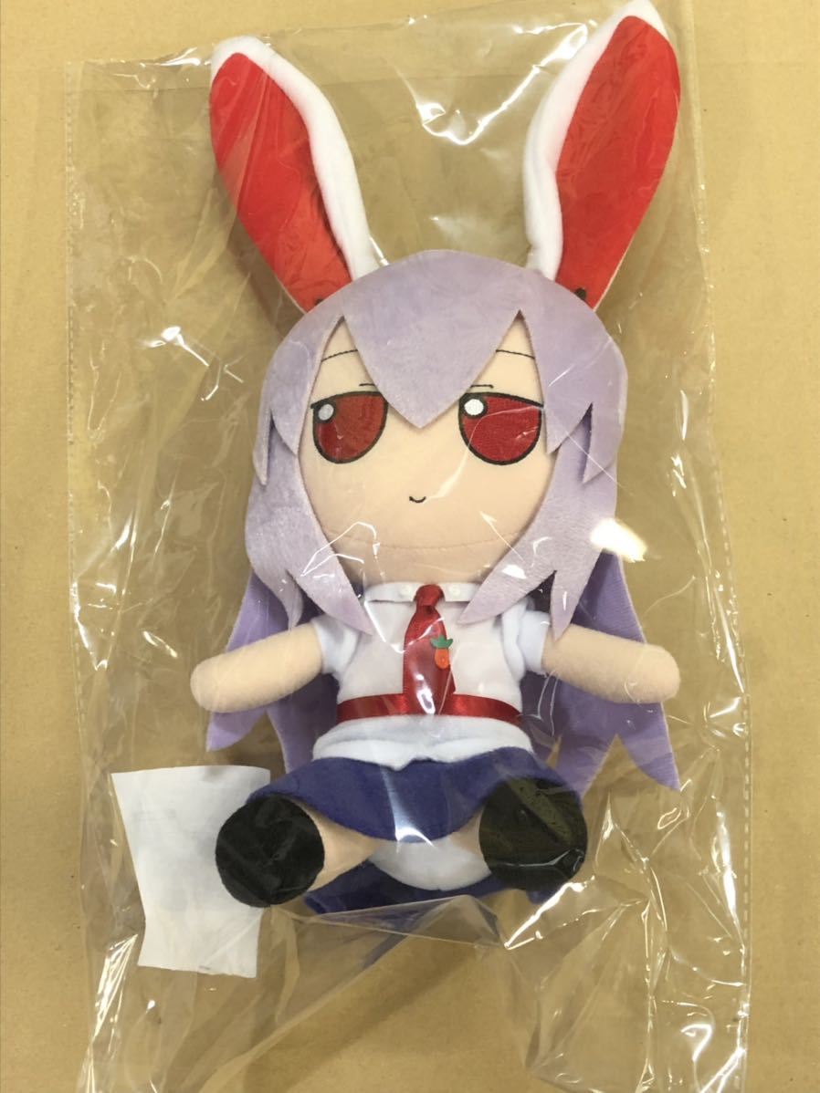ふもふもうどんげ ひそうてんばーじょん 特典 缶バッジ付 東方 ぬいぐるみ 30 東方ぬいぐるみシリーズ30 鈴仙・優曇華院・イナバ 緋想天 の「ふも