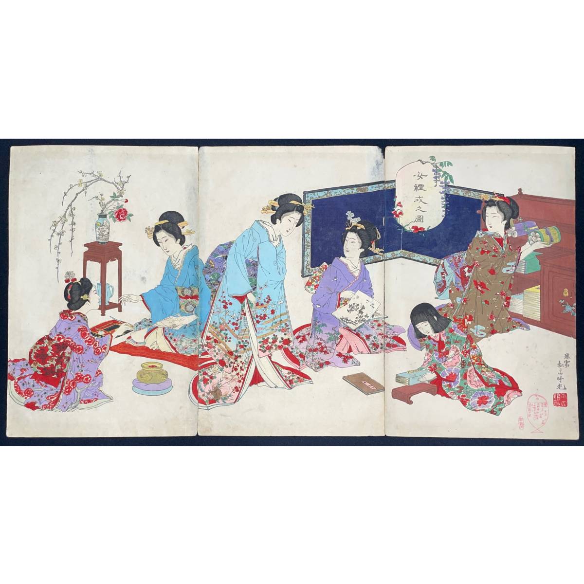 hana_desu15 女礼式之図 三枚続 吟光 Ginko 明治時代 本物 浮世絵 木 