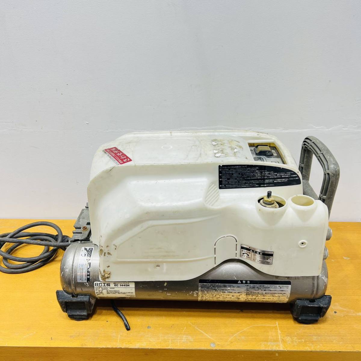 EC1445H 高圧エアコンプレッサー 日立工機 日立 002○おすすめ品○日立 