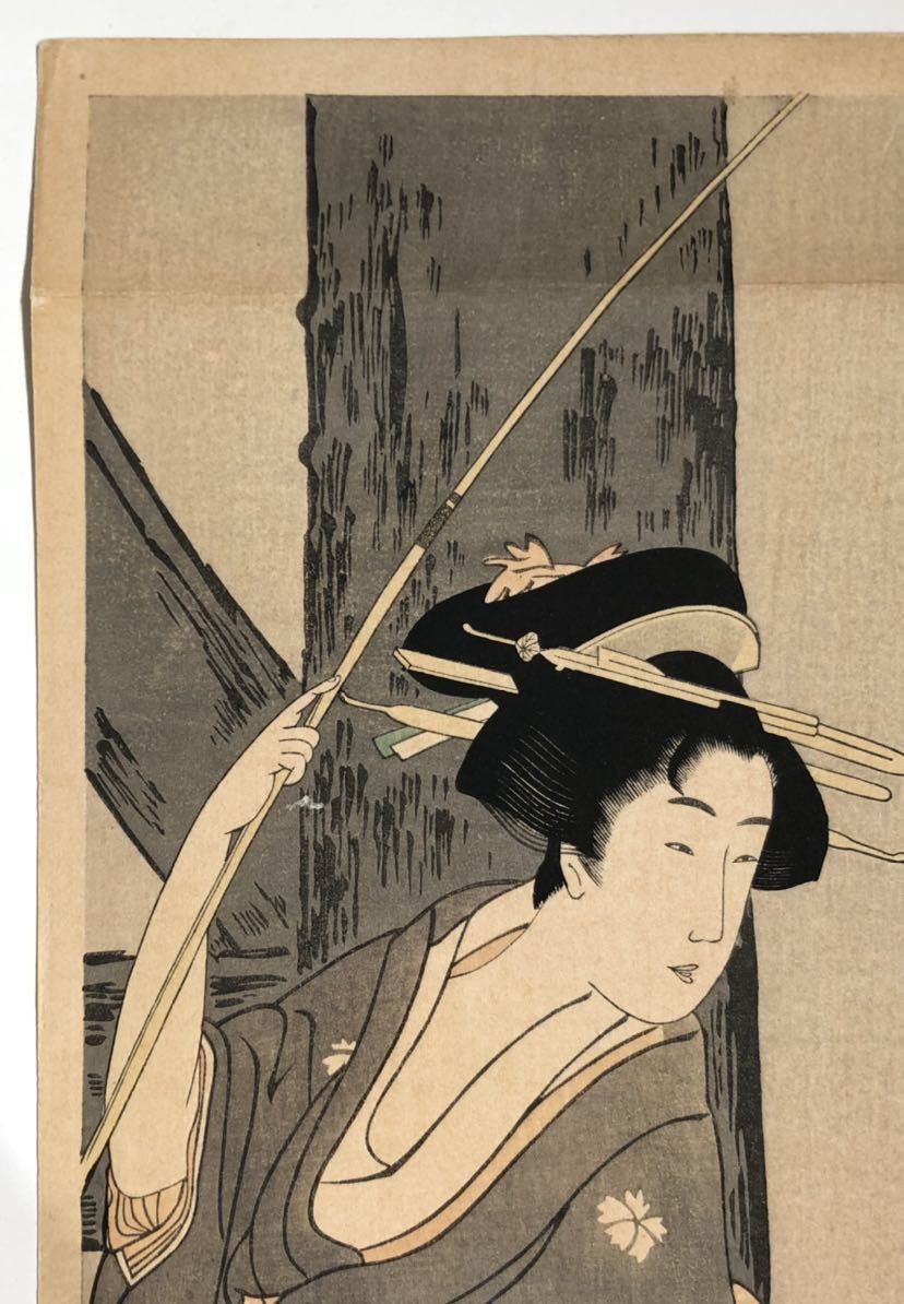 木版画 復刻版浮世絵 喜多川歌麿 浮世絵 大判 錦絵 高見澤版(浮世絵