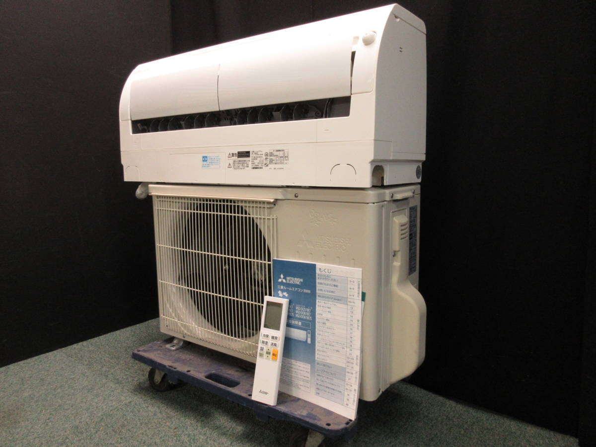 三菱電機ルームエアコン6畳用（室外機）