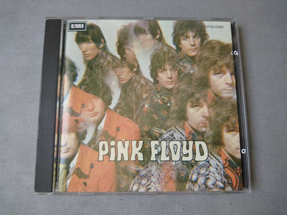 国内盤 Cp32 5269 Pink Floyd ピンク フロイド 夜明けの口笛吹き Pink Floyd 売買されたオークション情報 Yahooの商品情報をアーカイブ公開 オークファン Aucfan Com