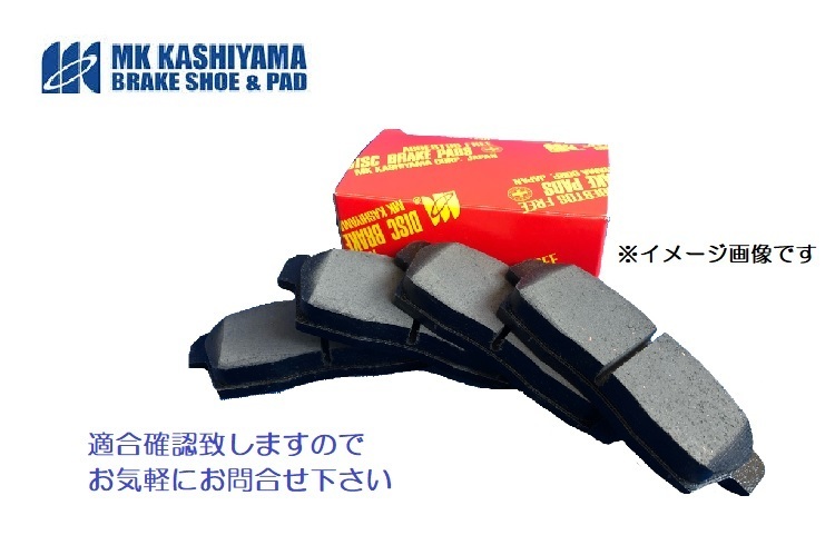 売り切り DBA-GE8 フィット RS リアキャリパー 左右 05-11-15-222 C1