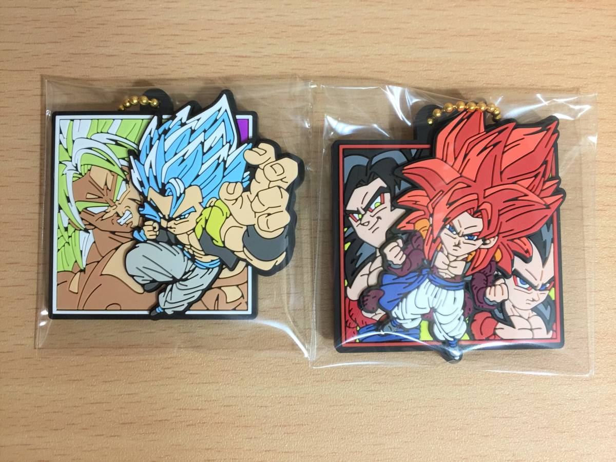 ドラゴンボール ラバマス Artグミ ゴジータブルー ブロリー ゴジータ4 孫悟空4 ベジータ4 ラバーストラップ ラバスト その他 売買されたオークション情報 Yahooの商品情報をアーカイブ公開 オークファン Aucfan Com