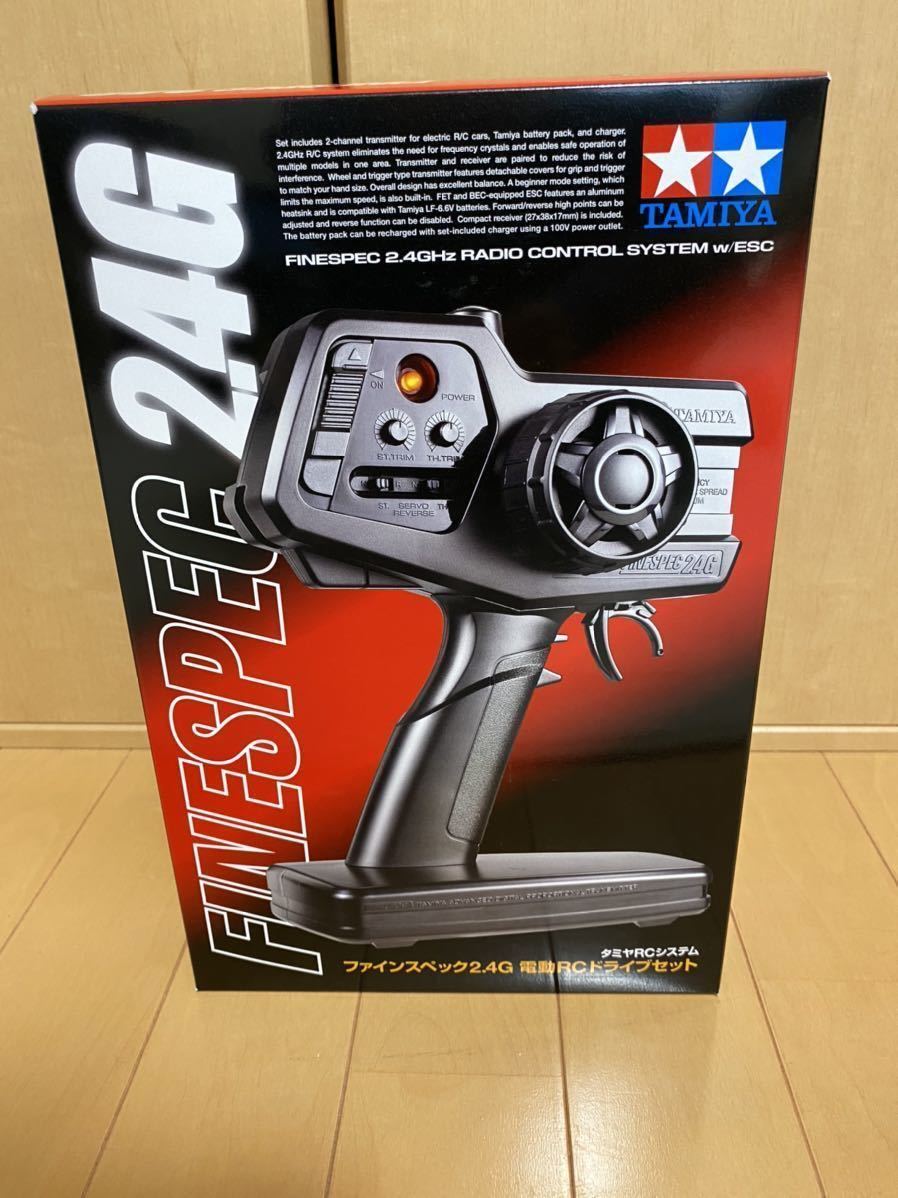 ○新品未開封○ タミヤ RCシステム No.53 ファインスペック2.4G 電動RC