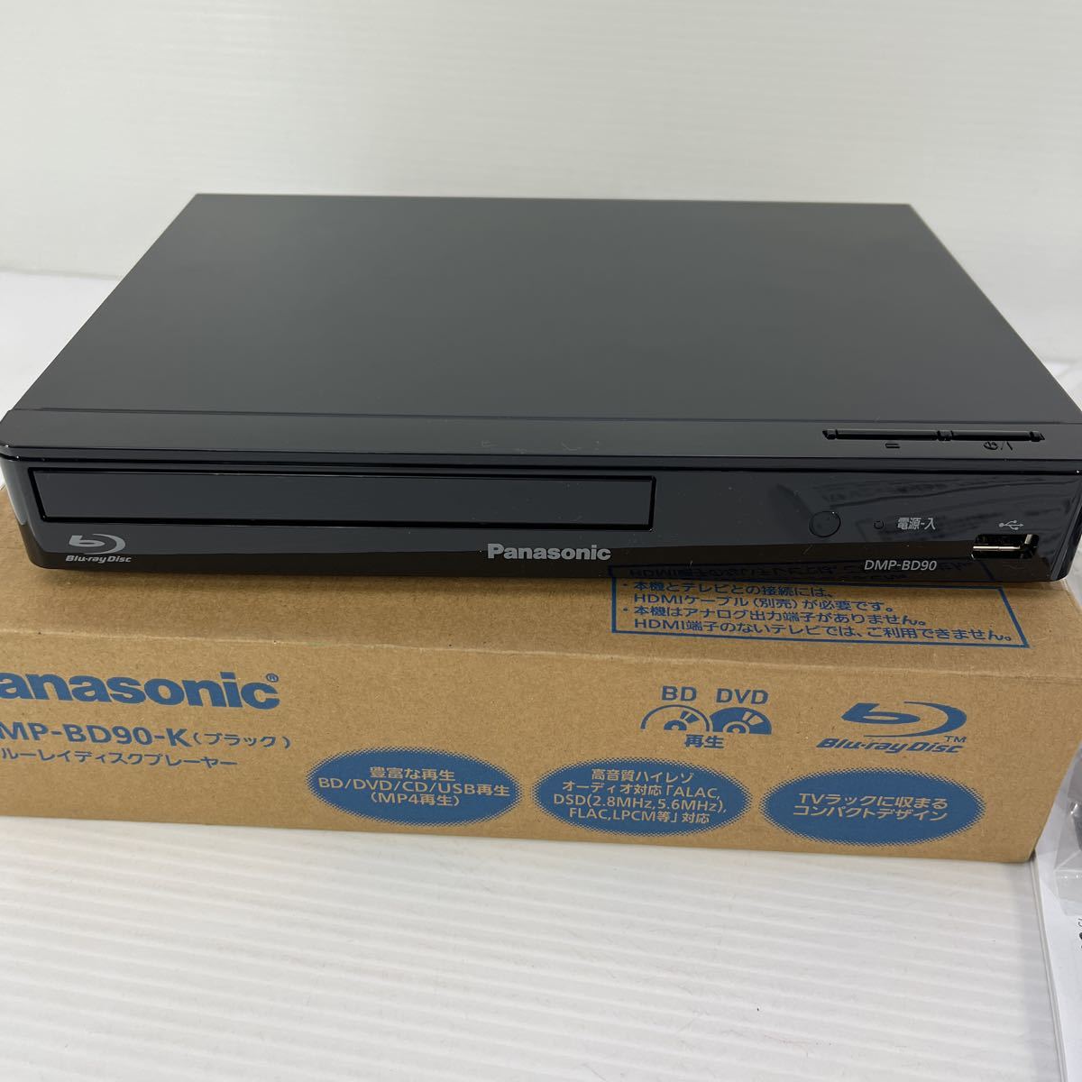 Panasonic パナソニック ブルーレイディスクプレーヤー DMP-BD90-K