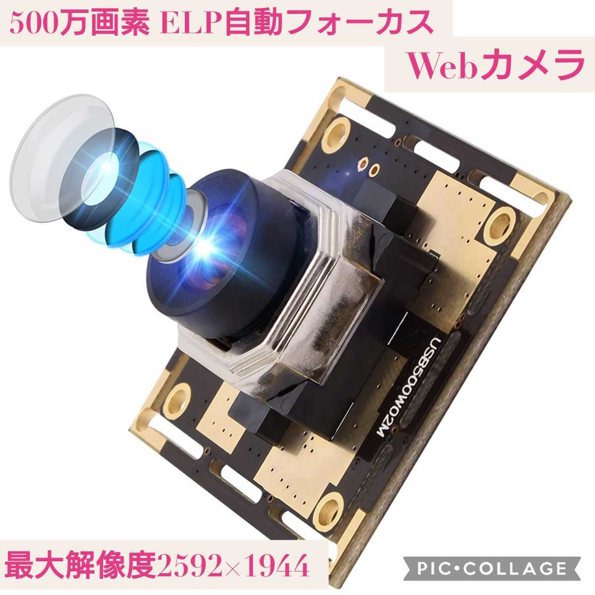 2019年〜2024年72冊セット 家主と地主 地主と家主 地主と家主 家主と