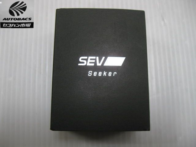 得価，お買い得 SEV Seeker model S 展示品(その他)｜売買されたオークション情報、yahooの商品情報をアーカイブ公開 - オークファン その他