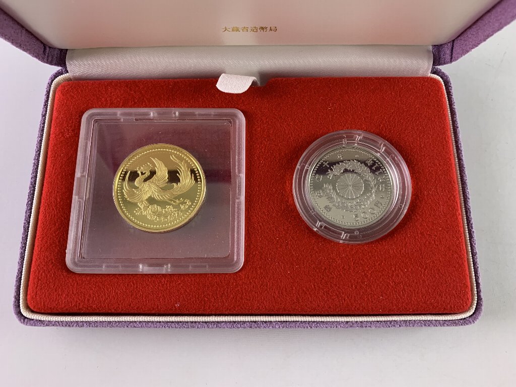 天皇陛下御在位10年記念 平成11年 天皇陛下御在位10年記念1万円