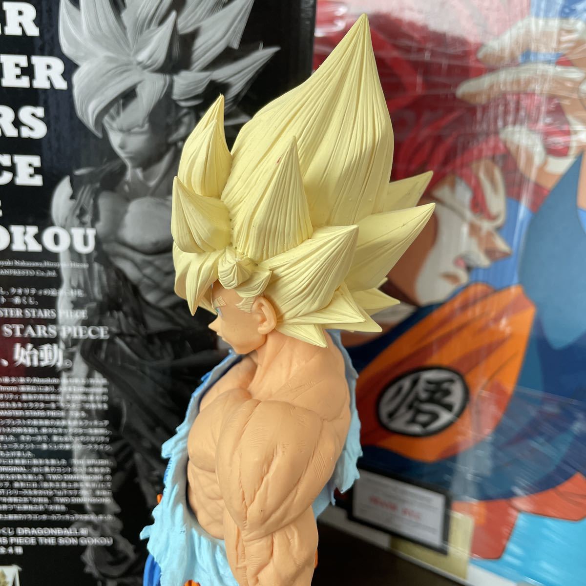 ドラゴンボール smsp 孫悟空 02 B賞　初回販売版　開封品_6