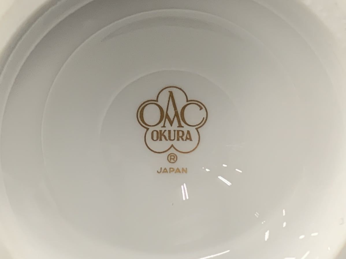 大倉陶園 OKURA 陶製ボトル マンズワイン 1975 エステート万寿 箱付 大倉陶園 - Y□☆ | Yahoo!オークション 公式オンラインショップ OKURA