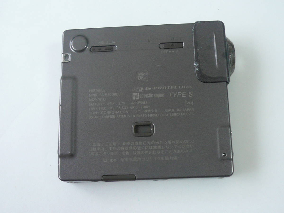人気SALE，新作登場 SONY/ソニー　MZ-N10 Net MDウォークマン/MDレコーダー ★動作品・録再OK 