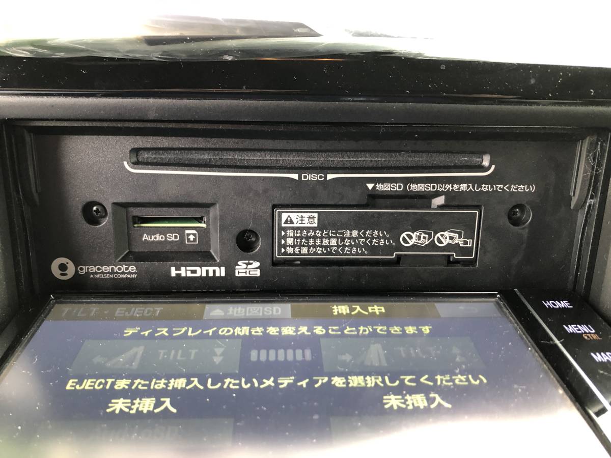 美品 トヨタ 純正 ナビ 「 NSZT-W68T 」 2020年 秋 地図 フルセグ DVD 