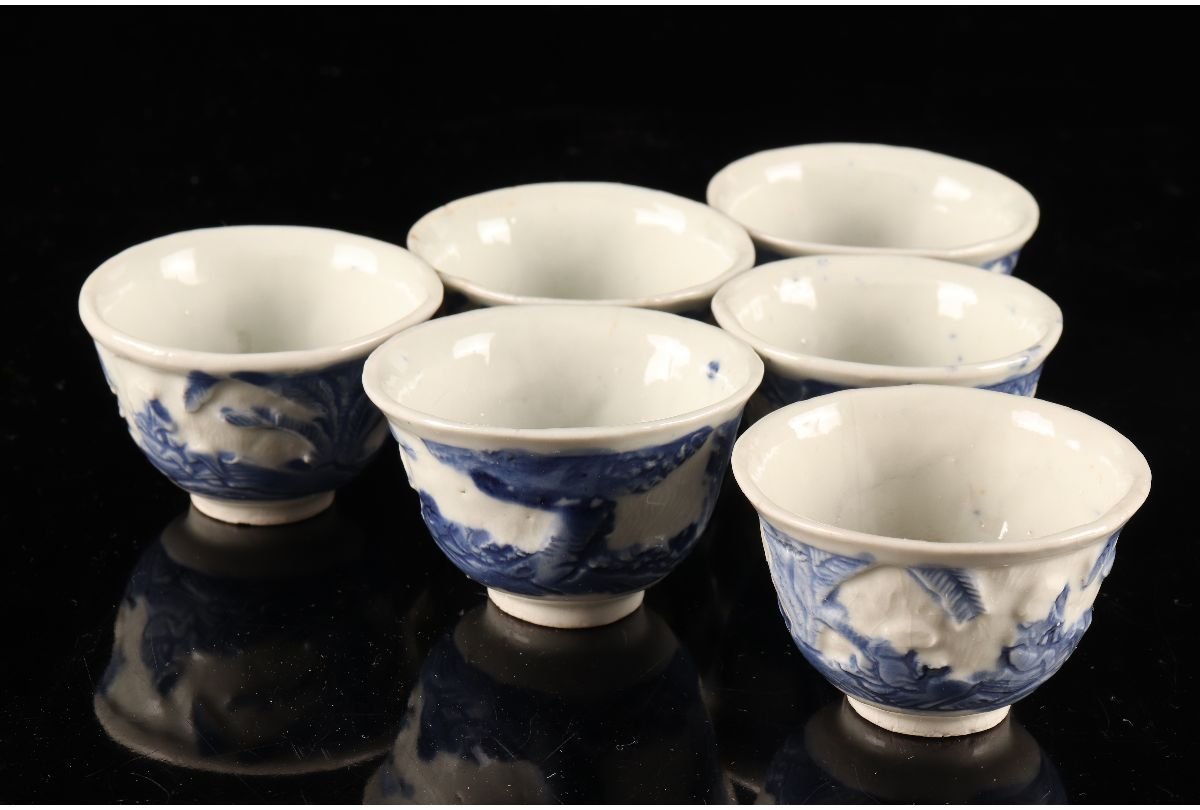 南京 中国 染付 Yahoo!オークション 「染付 煎茶碗 煎茶碗」の落札相場 